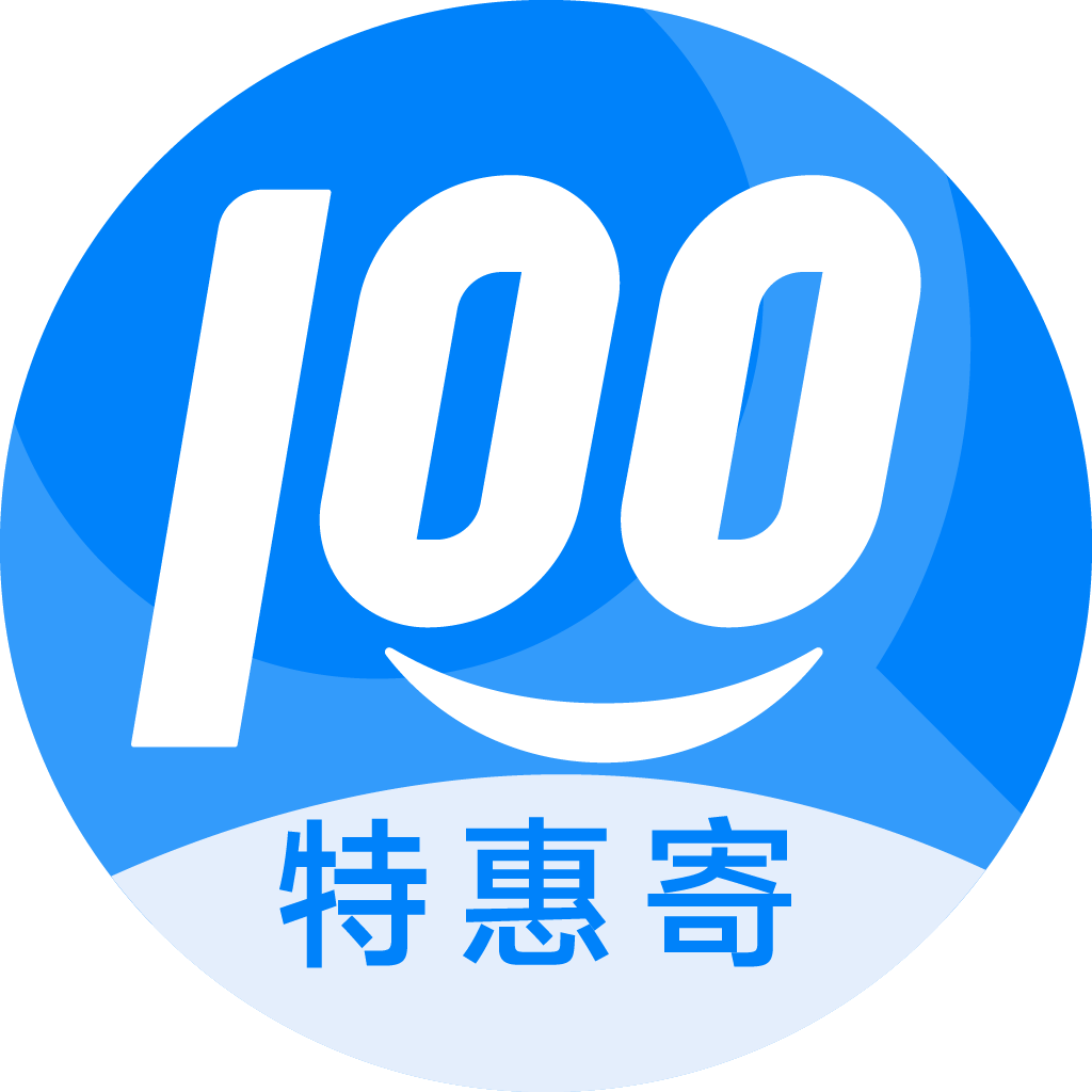 铜陵特惠寄优选
